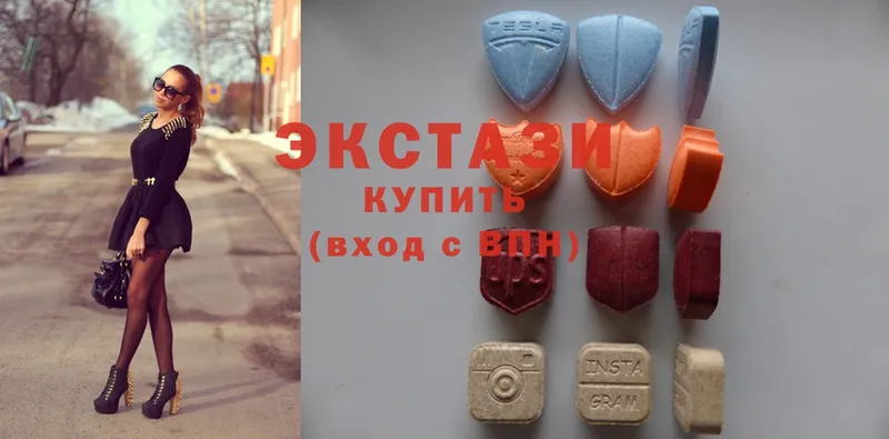 MEGA ССЫЛКА  Кингисепп  Ecstasy 300 mg 